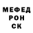 МЕТАДОН VHQ Teerojay Irwin