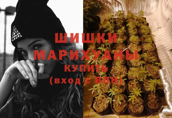 мескалин Магас