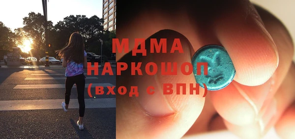 Альфа ПВП Касимов