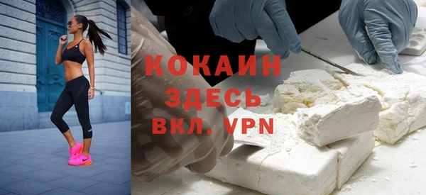 ешки Карталы
