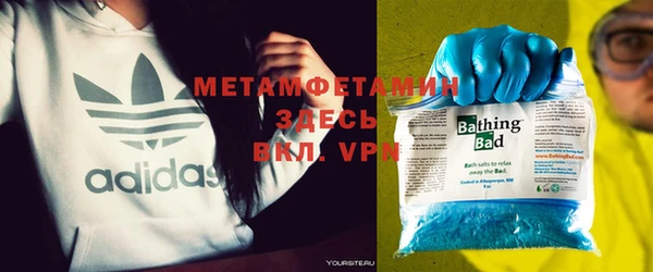 эйфоретик Карпинск