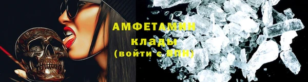 эйфоретик Карпинск