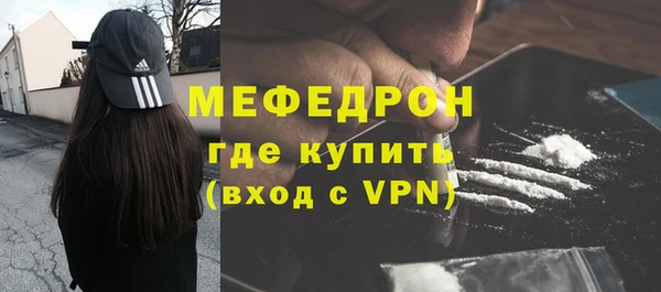 ешки Карталы