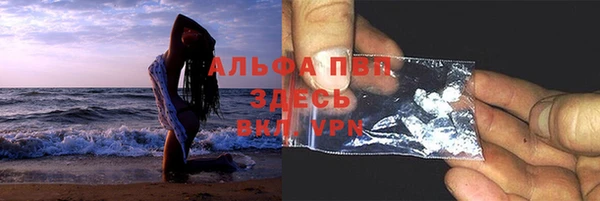 ешки Карталы