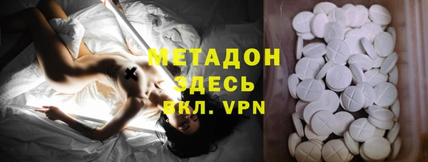 Альфа ПВП Касимов