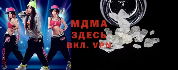 ешки Карталы