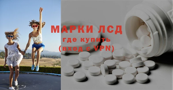 эйфоретик Карпинск