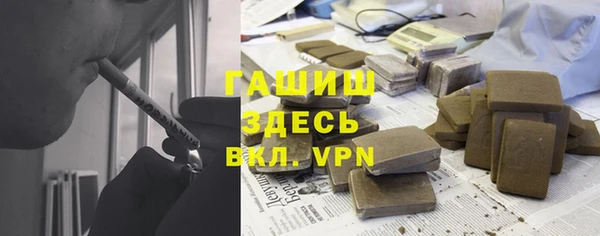 COCAINE Карталы