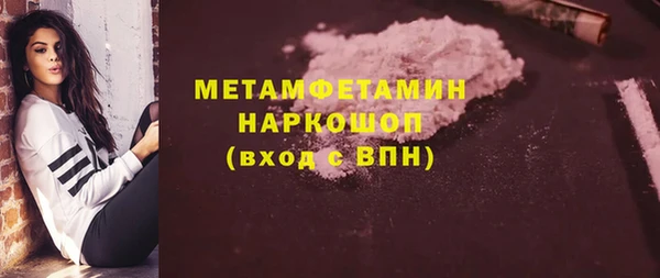 ешки Карталы