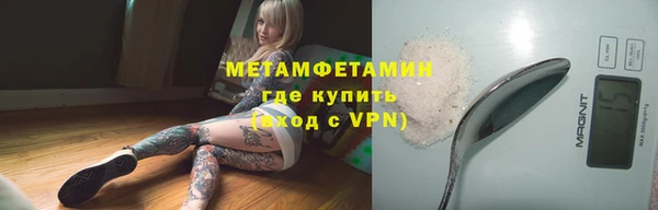 эйфоретик Карпинск
