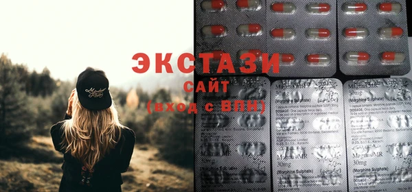 ешки Карталы