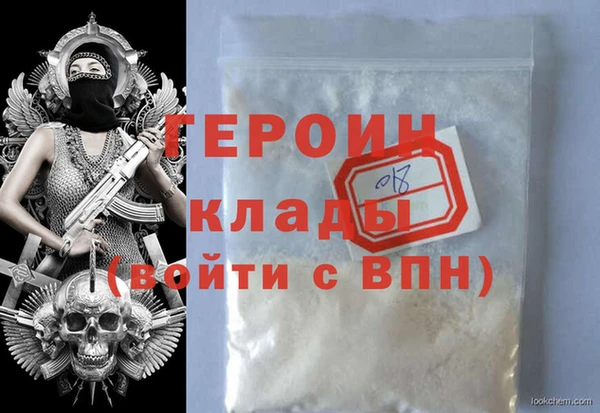 эйфоретик Карпинск