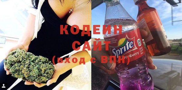твердый Каменка
