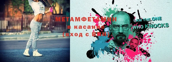 эйфоретик Карпинск