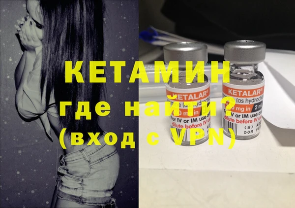 твердый Каменка