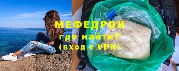 Альфа ПВП Касимов