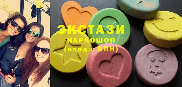 Альфа ПВП Касимов