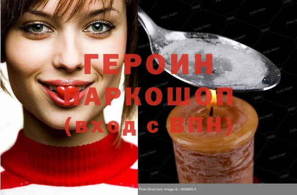 Альфа ПВП Касимов