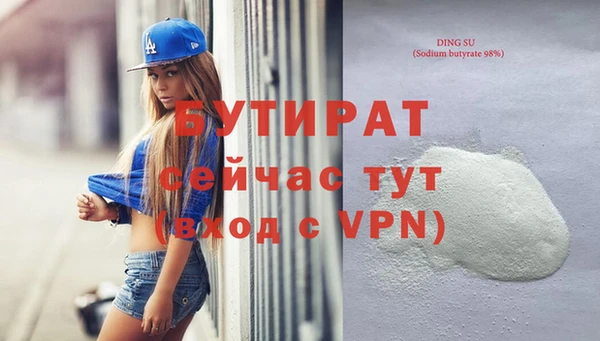 ешки Карталы