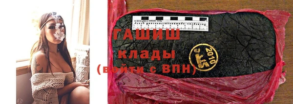 эйфоретик Карпинск