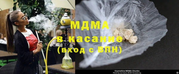 Альфа ПВП Касимов