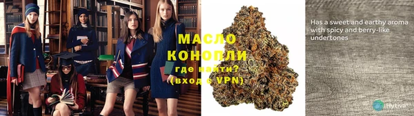 марки nbome Ханты-Мансийск