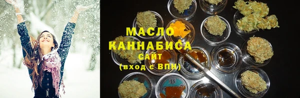 ешки Карталы