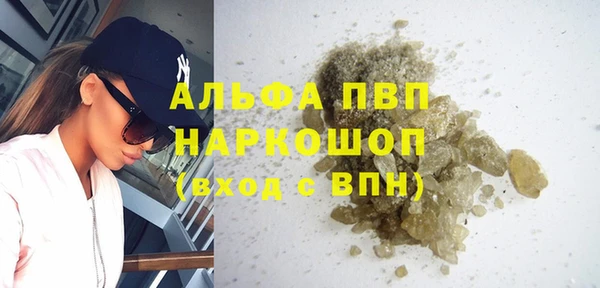 ешки Карталы