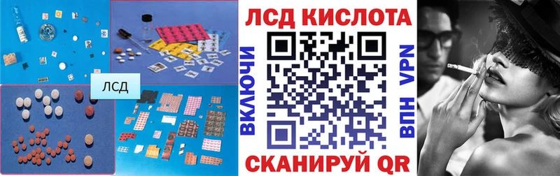 mega онион  Чухлома  Лсд 25 экстази ecstasy 