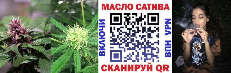 ТГК вейп с тгк  наркошоп  Чухлома 