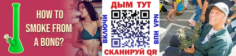 mega зеркало  Чухлома  Шишки марихуана гибрид  хочу наркоту 
